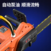 Dongcheng electric chain saw DML1900-405 high-power cutting handheld logging saw household power tool