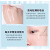 Su Xiuchen's nicotinamide essence ten L-VC small molecule nicotinamide vitamin b3 original solution brightens skin color non-medical New Year