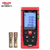 Delixi electrical distance meter high-precision laser infrared room measuring instrument household electronic ruler DB series double level bubble 100 meters