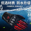 Bovonik motorcycle gloves winter outdoor sports riding non-slip touch screen protective long finger gloves riding equipment