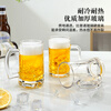 De Gust beer glass thickened with handle draft beer cup tea cup large capacity household milk cup juice cup water cup 410ml classic draft beer cup 1