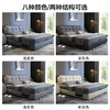 Baiguan Global Bed Leather Bed Bedroom Double Bed Modern Simple Master Bedroom Marriage Bed Solid Wood Soft Back High Box Leather Bed Furniture Bed+Bedside Table*2+Latex Mattress Frame Structure 1800mm*2000mm