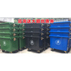 Yue Changsheng sanitation trash can 660 liters L large trailer bucket large outdoor trash bin municipal plastic trash can 660L extra thick reinforced and fall-resistant - green wheel with lid