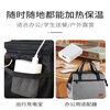 Benski USB heated insulated bag lunch box insulated bag aluminum foil thickened insulated box stylish gray USB heating + temperature display