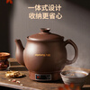 Joyoung decocting medicine pot, Chinese medicine pot, Chinese medicine pot, boiling medicine pot, 3L large-capacity all-in-one fully automatic ceramic electric casserole, smart home health pot, stewing medicine pot, electric medicine pot GD111