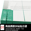 60 degree knife elastic pad green sponge rubber indentation strip automatic die cutting machine knife mold sponge pad R50 elastic high elastic 50 degree T50 thick 9mm wide 10mm single wave