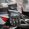 Mojues motorcycle gloves carbon fiber autumn and winter warm men and women plus velvet cold-proof motorcycle anti-fall M37D riding equipment XL