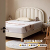 Genji Muyu children's bed girl white princess bed boy simple single bed cream style bedroom home small bed milky white children's bed 1.5*2m