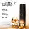 Carslan Obsidian Black Yeast Foundation Concealer, Moisturizing, Long-lasting, No Stripping W01 30g New Year's Gift for Girlfriend