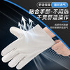 SHENGLI canvas gloves 10 pairs/pack, labor protection, thickened, wear-resistant and tear-resistant, welding handling protection, 24 lines, white armor, double-layer cotton, steel bar construction industry wholesale GCF240