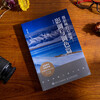 Photographer's post-production lessons: tone and color correction (revised edition) (produced by photographers)