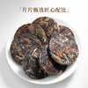 Qichun Fuding old white tea 500g Gongmei tea 18-year-old cake tea with Shoumei soaked tangerine peel bag for holiday drinking