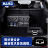Chepinxiaodian trunk storage box car storage box car storage car foldable suitable for BMW Benz Xiaomi su7
