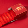 Huajingxing Tea Fuding White Tea 2021 First Spring Ginkgo Yangcun Small Square Piece Biscuit Tea 150g Gift Box 2021 Peony Biscuit Tea Gift Box (Scan code price 368 yuan set