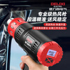 DELIXI ELECTRIC hot air gun hot air holding film baking gun blowing gun industrial drying gun high temperature baking gun stepless temperature adjustment with 3 air nozzles