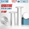 Tianzhuo Hardware aluminum flat head solid rivet flat cap rivet GB109 hand hammered rivet flat rivet M2M3M4M5M6M8mm M4*8 100 pieces