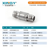 XINQY Xinqiyuan 2.4-1.85mm RF coaxial adapter 50G high frequency millimeter wave test connector male/female test adapter 2.4 female to 1.85 female 2.4-1.85-KKGD