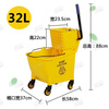 Water press truck bucket squeeze mop bucket Baiyun thickened hotel mop water commercial wash mop press water dehydration 32 liter water press truck