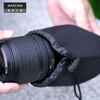MAXCAM/Mescam Micro-Single Digital SLR Camera Lens Protection Bag Storage Bag Extra Large Lens Barrel Shockproof Travel Bag Storage Anti-Scratch Accessories