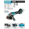 Makita (MAKITA) GA013GGA029G angle grinder 40V lithium battery brushless angle to GA029G4 GA029G40V2.0 one battery and one charge