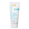 Moroccan Oil Light and Elegant Moisturizing Conditioner 200ml Smooth and Shiny Imported Plus 91ml