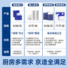 Made in Jingdong, removable kitchen paper towels 80 packs * 8 packs, kitchen paper, napkins, Jingdong express delivery