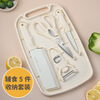 Licheers baby food supplement tool cutting board chopping board knife five-piece set baby chopping board food supplement cooking tool