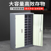 Zhengdong Parts Organizing Cabinet Hardware Tools Knife Accessories Cabinet Compartment Storage Screw Material Storage 24/48/100 Drawing Cabinet Medium 100 Drawing Cabinet Transparent Drawing Door Style