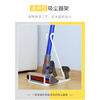 Vantablack Panasonic Vacuum Cleaner Storage Rack Dyson Midi Whirlpool Suitable Cordless Vacuum Cleaner Bracket No Punch White Medium Vacuum Cleaner Rack 1 Layer