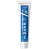 Yunnan Baiyao Classic Series Toothpaste Strengthens Teeth and Protects Gums, Fresh Breath Spearmint 215g Single Pack