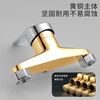 KEGOO mixing valve brass shower faucet hot and cold bathroom shower switch bathroom bath mixing valve K3009
