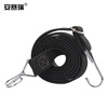 Ansery elastic binding rope adjustable elastic strap luggage cargo hook rope black 1 piece wide about 3cm long about 2m 2A01463