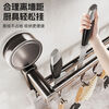 Centennial Zhenghe kitchen rack hook wall-mounted suction cup pot lid rack punch-free hanging rack row hook pot spatula spoon utensil storage
