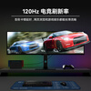 90% new INNOCN 43.8-inch IPS 32 9 Type-C65W 120Hz HDR400 1.07 billion colors wide color gamut lift bracket design professional gaming monitor 44C1G