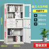 Pioneer Wholesale Locker Staff Wardrobe Staff Cabinet Locker Locker Locker Thickened Five-Door Locker Customized Five-Door Locker 1.4mm