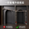 Maifeit horizontal bar pull-up device indoor household punch-free single pole door family door frame boom fitness children 135-180cm wall distance installation tenth generation
