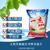 Hand-washing powder, hand-washing sand, hand-washing cream, oil-stained hands, turning black hands into white hands, auto repair washing machine oil, butter 900g/bag