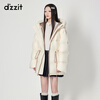 DZZIT mid-length down jacket autumn and winter puff down contrast drawstring design for women white XS