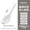 Half-life ceramic large spoon household long-handled soup spoon porridge spoon large soup spoon high-looking porridge soup porridge spoon table spoon
