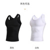 Quan Biyan's meat-hiding artifact, men's belly-controlling vest, summer belly-holding shapewear, anti-bump corset, flesh-covering fitness bra, shapewear black 2XL size - 160-200 pounds, invisible and traceless丨strong waistband丨abdominal shaping