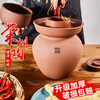 Rongzhou pottery unglazed Sichuan pickle jar thickened household old-fashioned Rongxian earthenware pickle jar pickle jar ceramic 25 catties unglazed pickle jar with inner lid 1 piece 25L