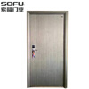 Suofu boutique Class A anti-theft door, high-end security door, smart entrance door, one-door to top star-shun SFZ-012 steel-wood armored door