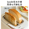 Bear Bread Machine Toaster Toaster Home Fully Automatic Breakfast Machine Sandwich 2-Slice Light Food Machine 50s Quick Bake DSL-N02C5