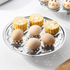 Newair stainless steel steamer steamer household steamer grate wok steamer drawer water-proof steaming vegetable rack thickened plate steaming rack