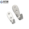 Guwanji stainless steel hooks single and double clothes hooks kitchen bathroom door hanging nails wall clothing load-bearing hooks towel coat hooks double hooks (2.0 thick) - 2 pieces