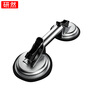 Yanran thickened aluminum alloy strong suction cup tile wood board glass floor tile suction device 1 double claw + gloves