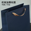 Hongdi dark blue gift bag handbag kraft paper bag gift bag tobacco and tea packaging bag business gift bag vertical small size 14*6.5*16cm 5 pieces