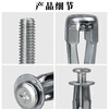 Janes petal expansion screw nut rivet rivet fixed buckle hollow iron bolt hollow gecko screw collection M6*25mm 10 sets