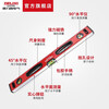 Delixi electrical level small mini balance ruler aluminum alloy mechanical bubble with magnetic ruler 600mm