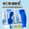 Li Ning children's football shoes TF broken nails 6-12 years old, free of laces, primary school students, men and women, professional breathable football shoes 34